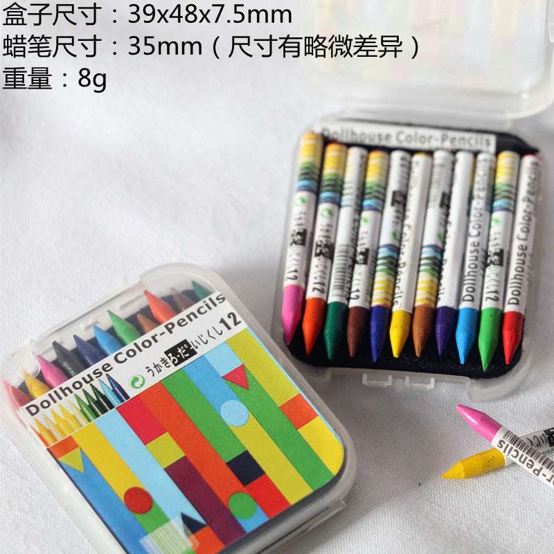 3cd097e0-8f80-4e69-823c-78fa01865fce