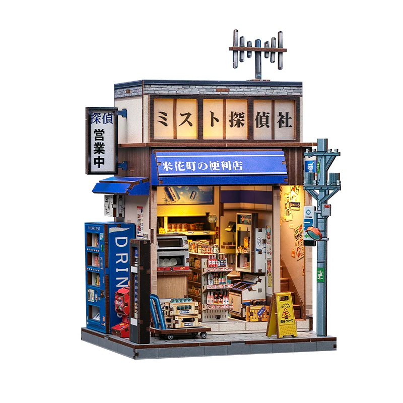 Retro Japanese Convenience Store | DIY Book Nook Miniature Kit