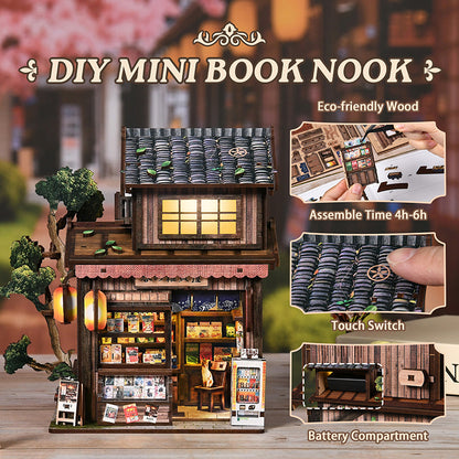 Kasuga Grocery Store | Japanese DIY Miniature House Kit