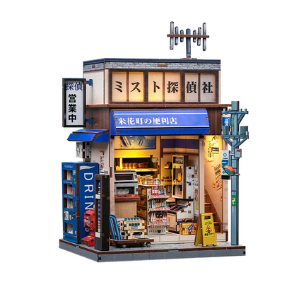 Retro Japanese Convenience Store | DIY Book Nook Miniature Kit