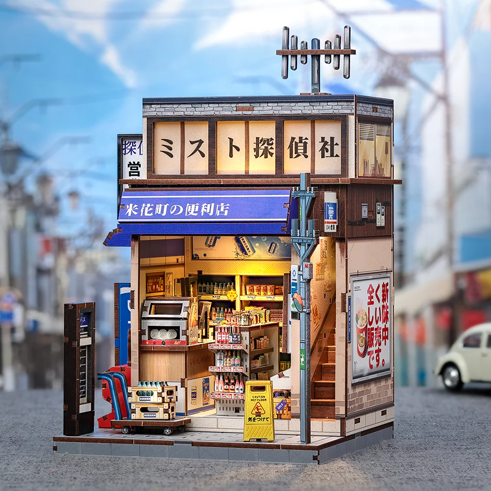 Retro Japanese Convenience Store | DIY Book Nook Miniature Kit