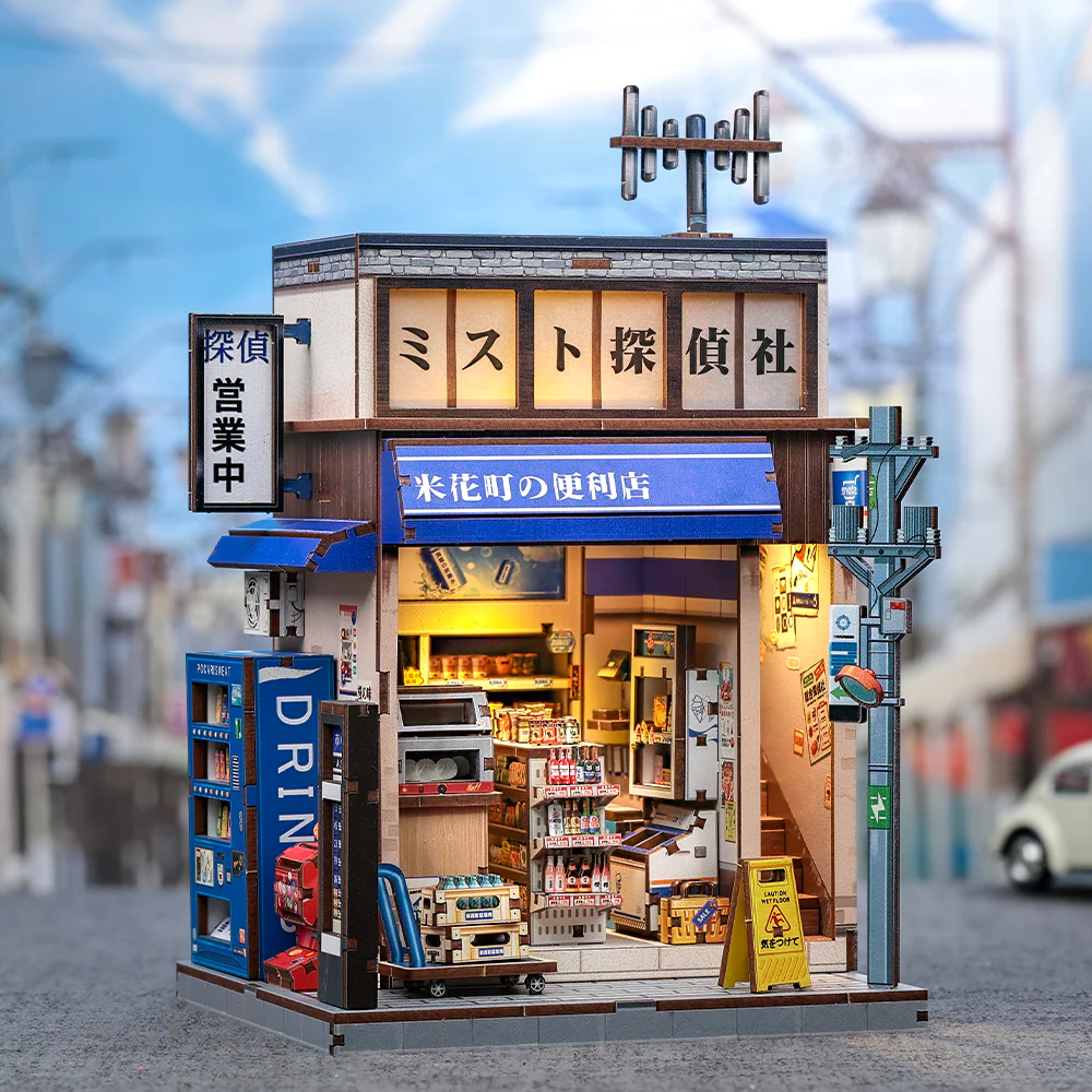 Retro Japanese Convenience Store | DIY Book Nook Miniature Kit